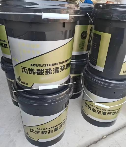 久治丙烯酸盐灌浆料